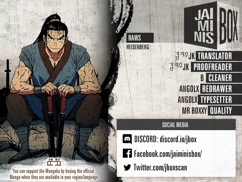 Peerless Dad Chapter 88 2